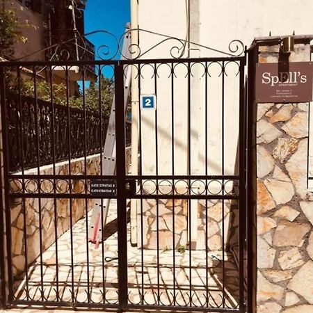 Spell's Lägenhet Corfu  Exteriör bild